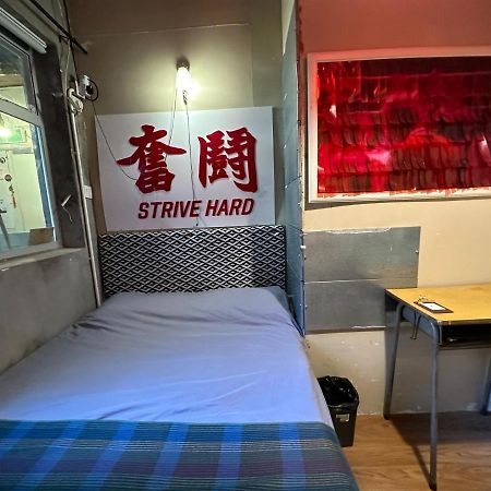 Wontonmeen Hongkong Exteriör bild